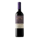 Adobe Merlot Reserva 2022 14% 750 ml