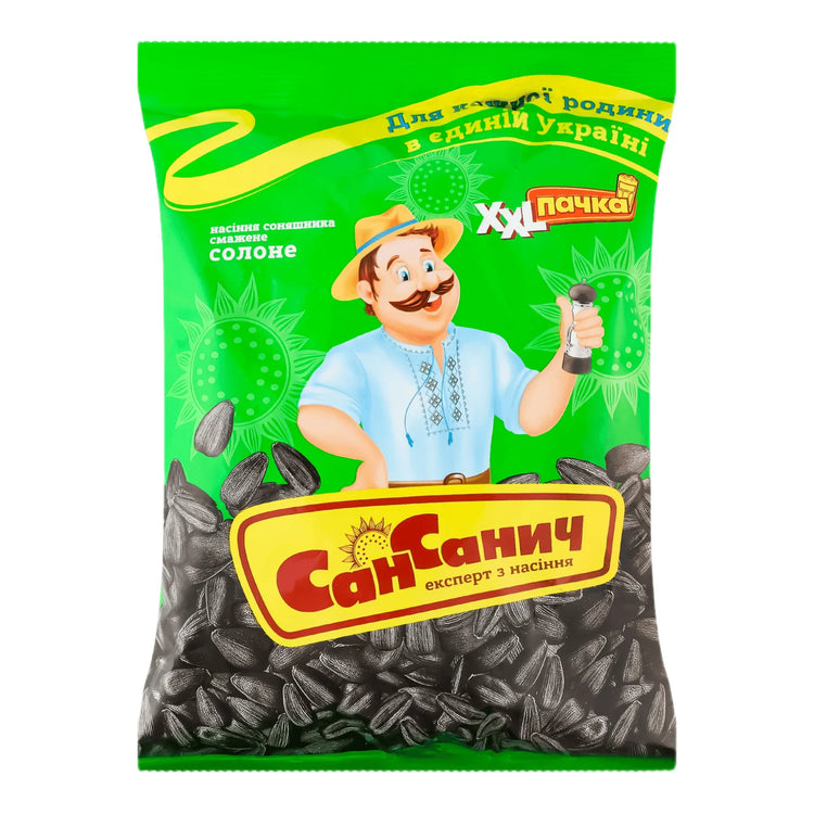 SAN SANYCZ 285G NASIONA SLONECZNIKA SOLONE PRAZONE