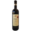 Patrizi Barolo 14% 750ml