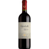 Zenato Valp. Doc Superiore,2020 13,5%