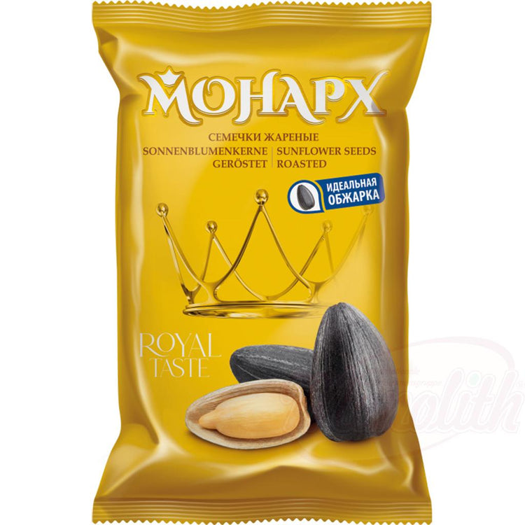 MOHAPX SLONECZNIK PRAZONY 300G
