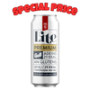 Gull Lite Premium 4,2% 0,5L
