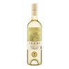 Adobe Sauvignon Blanc Reserva 2023 13,1% 750ml