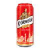 KROLEWSKIE JASNE PEŁNE 5,2% PUSZKA 500ml