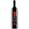 McGuigan Black Label Red